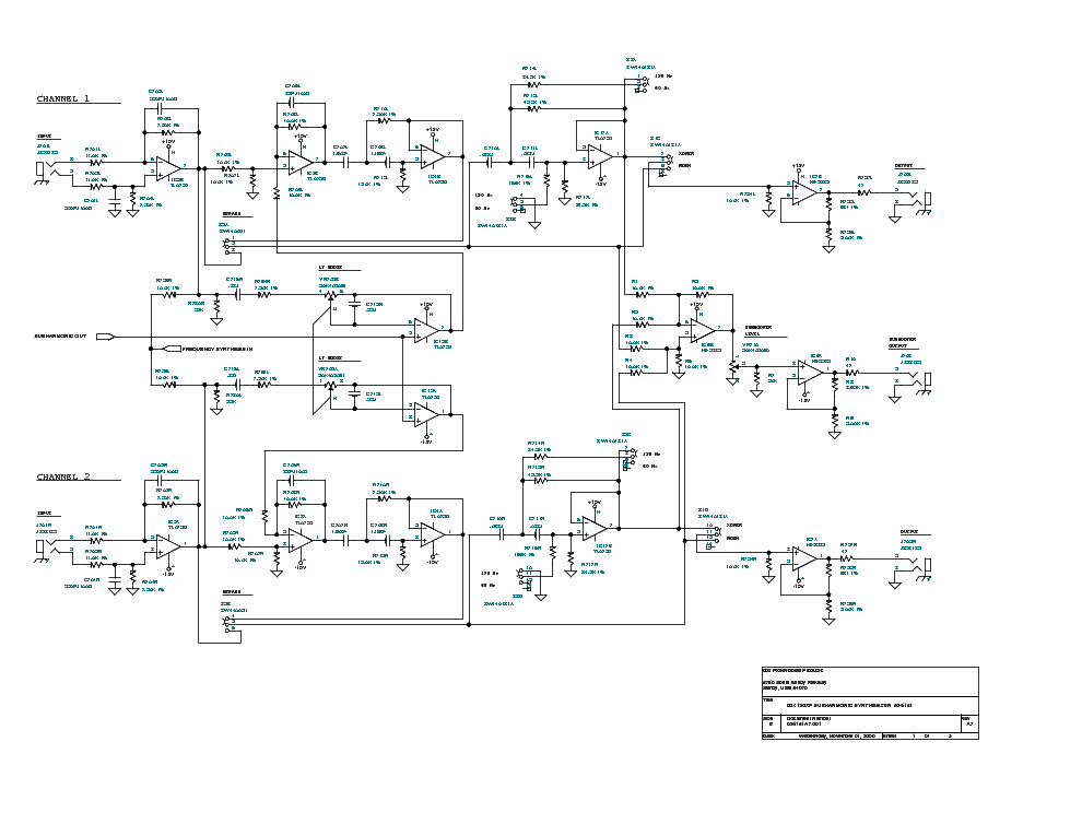 Dbx 223 схема