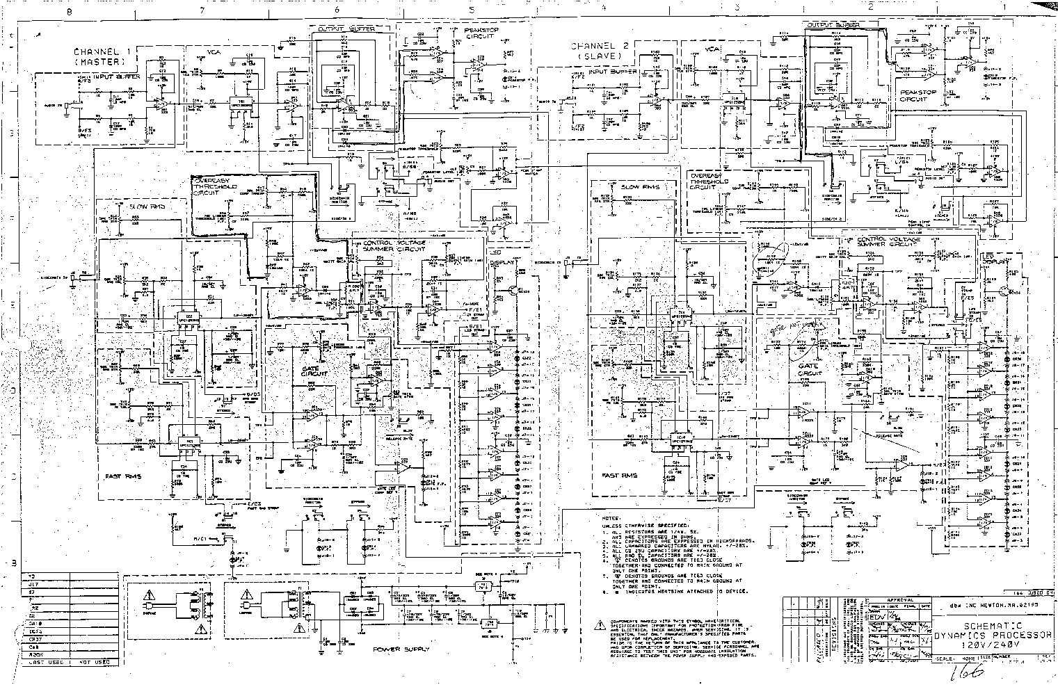 Dbx 223 схема