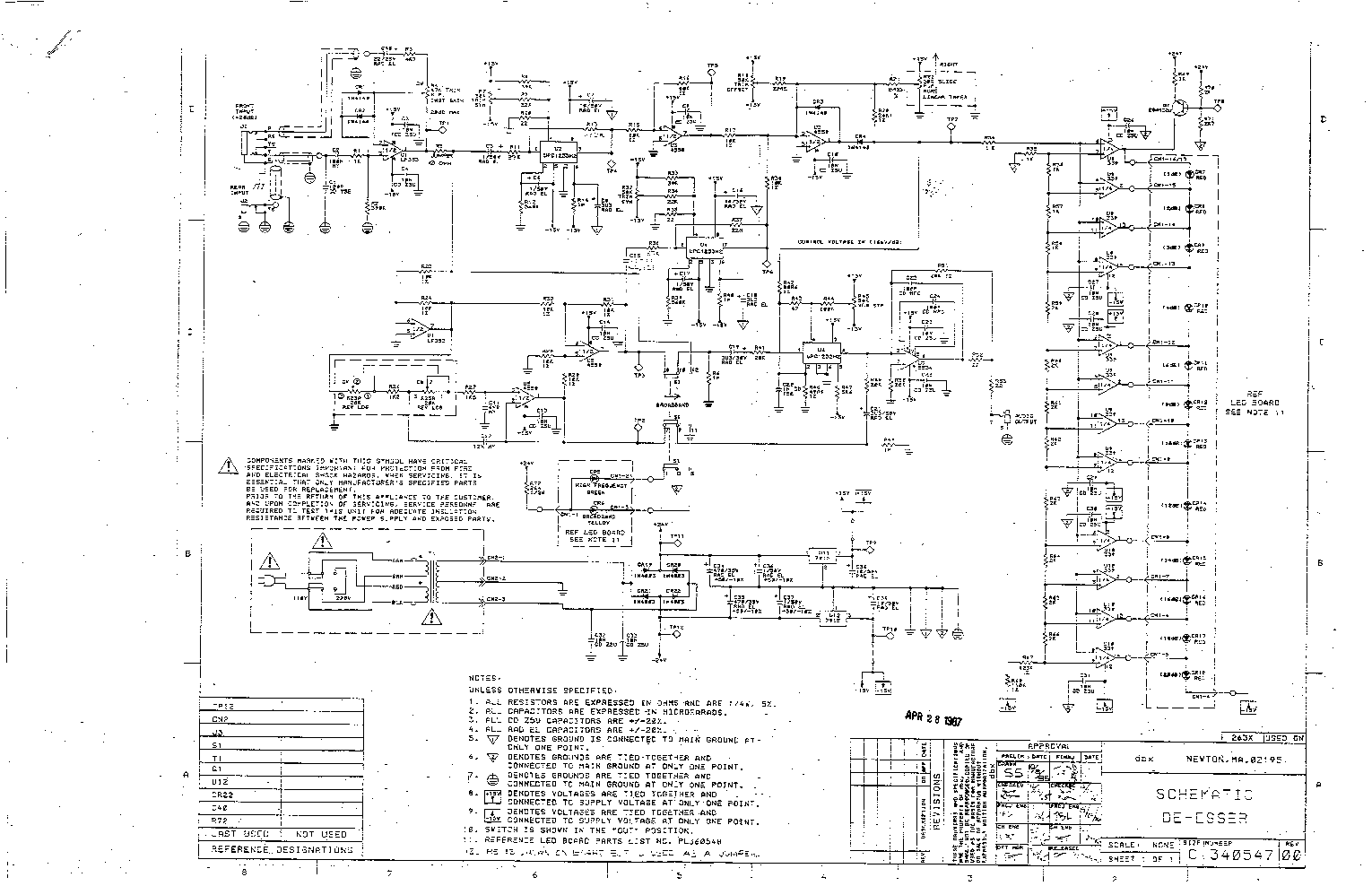 Dbx 223 схема