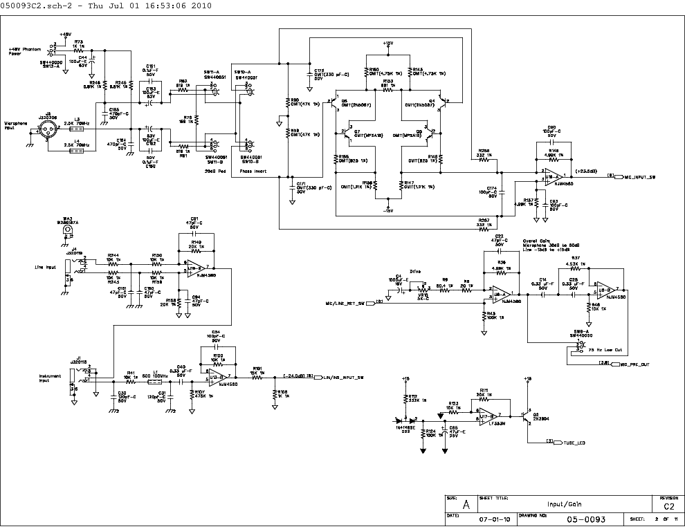 Dbx 223 схема