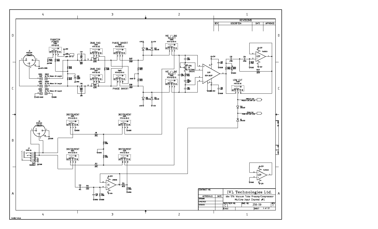 Dbx 223 схема