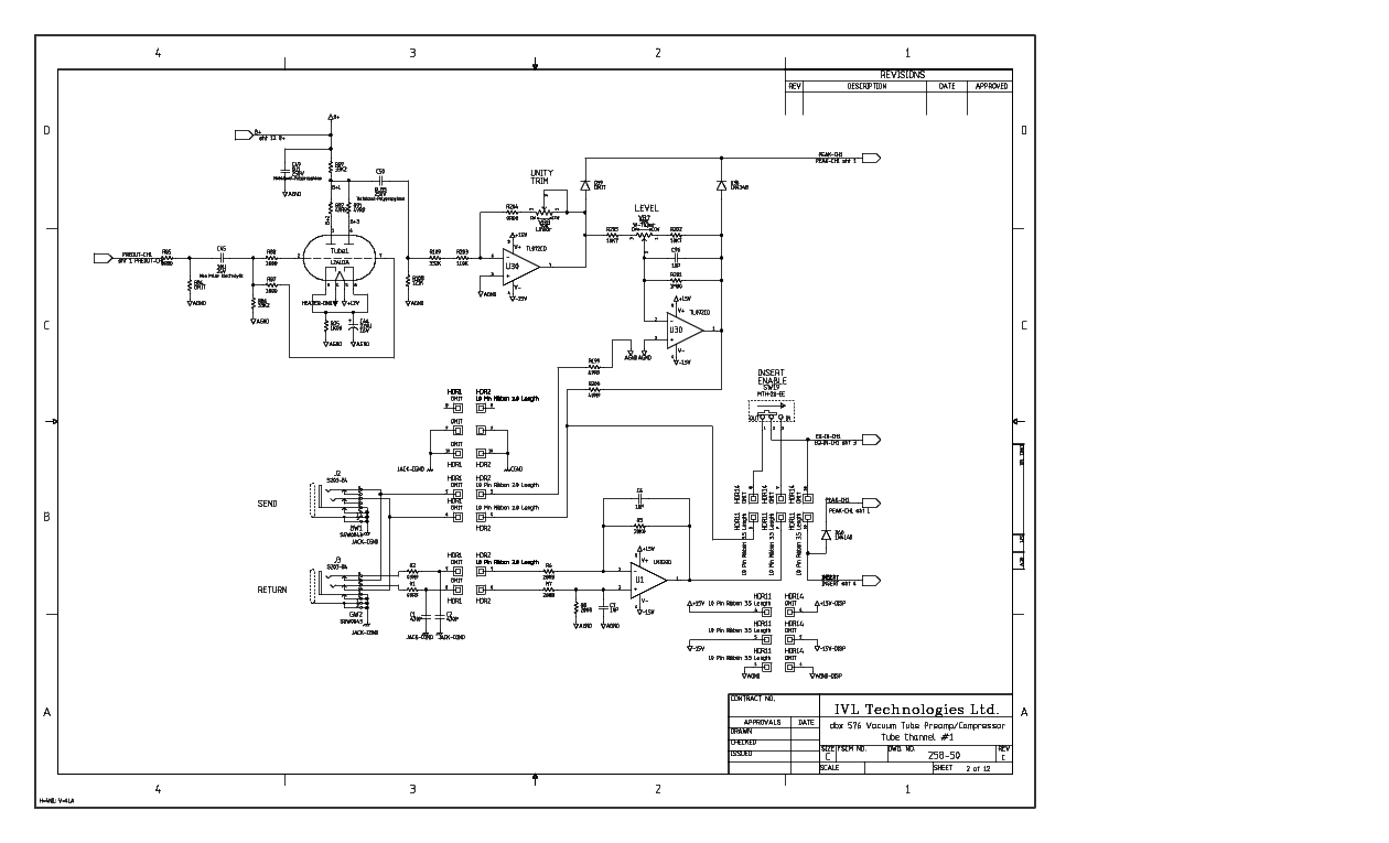 Dbx 223 схема