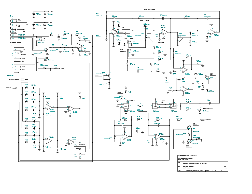 Dbx 223 схема