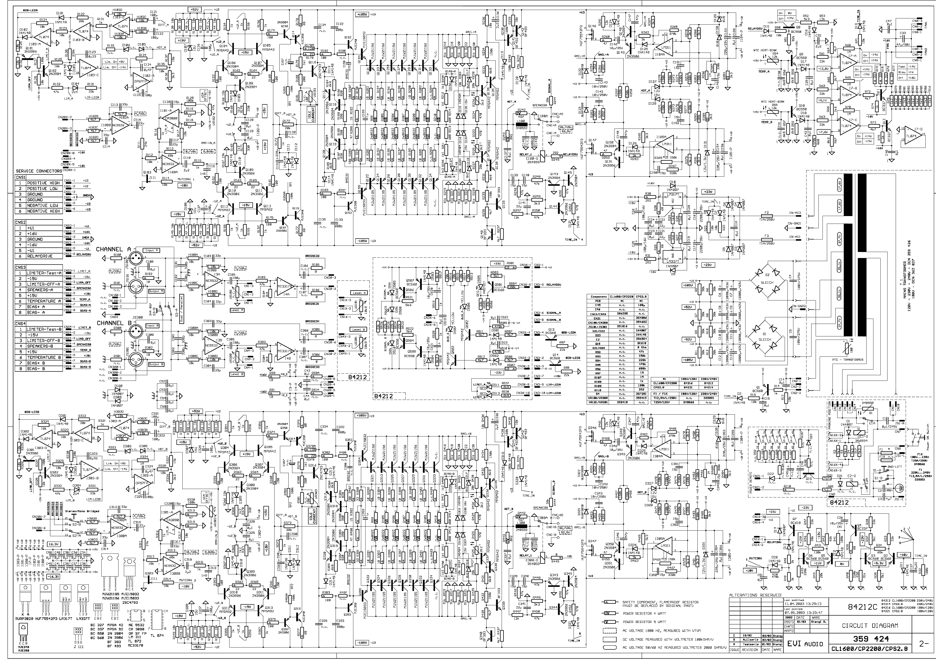 Схема vector vt 47