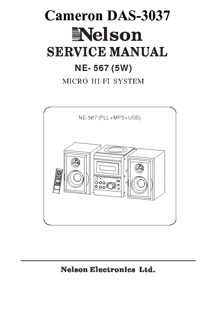 CAMERON DAS-3037 NELSON NE-567 service manual (1st page)