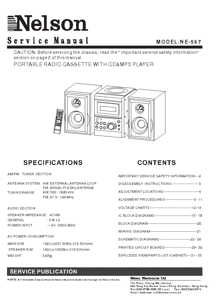 CAMERON DAS-3037 NELSON NE-567 service manual (2nd page)