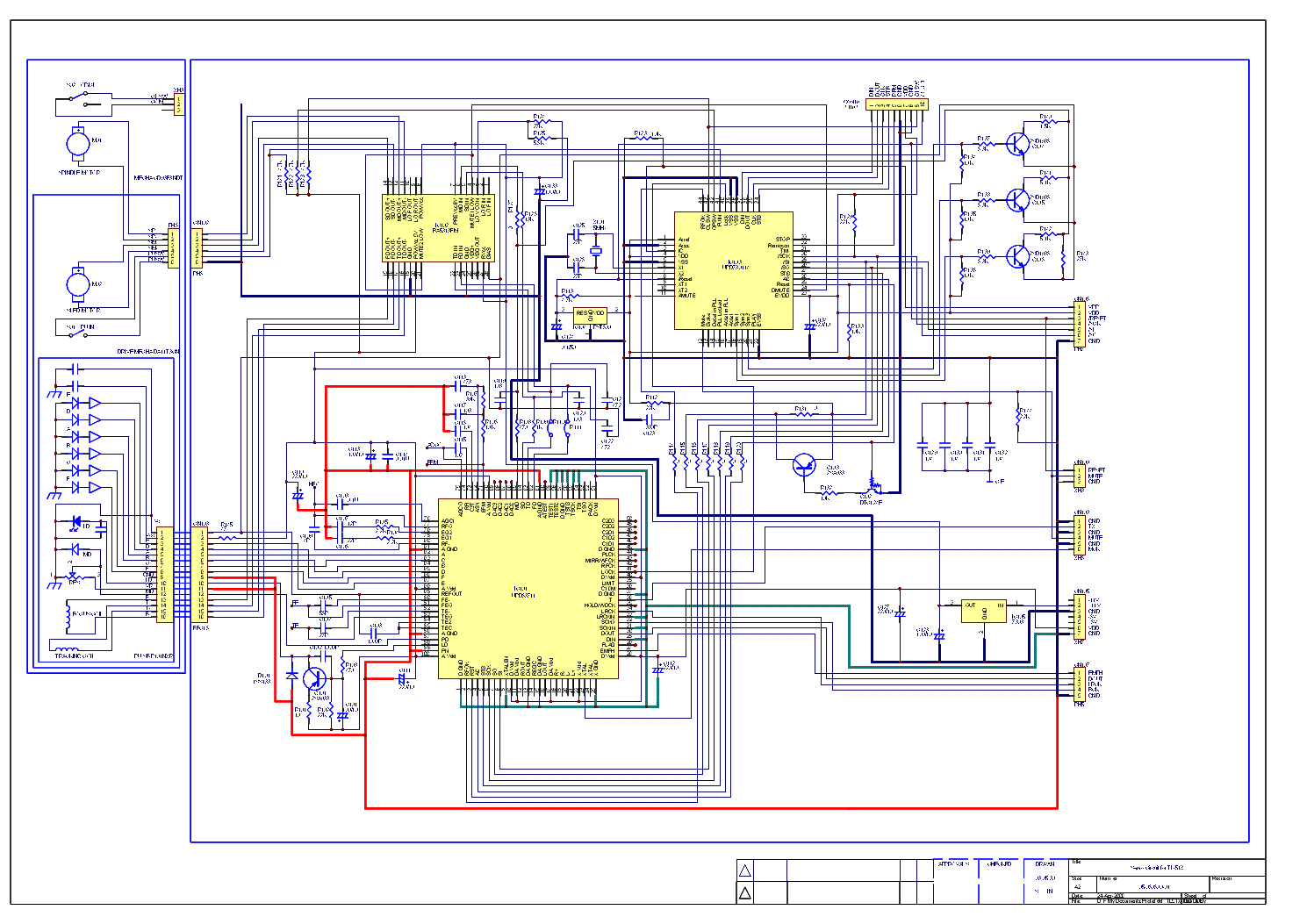 Юсан 2204 схема