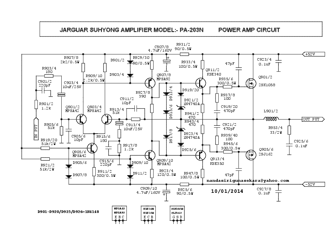 JARGUAR PA-203N AMPLIFIER SCH Service Manual Download, Schematics ...