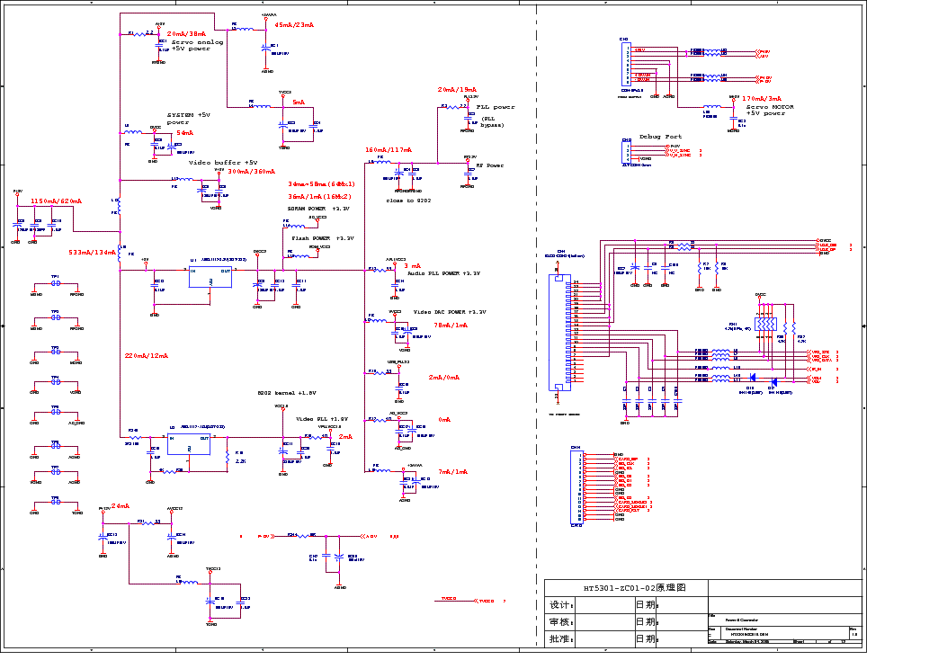 Ms34637 zc01 01 схема блока питания