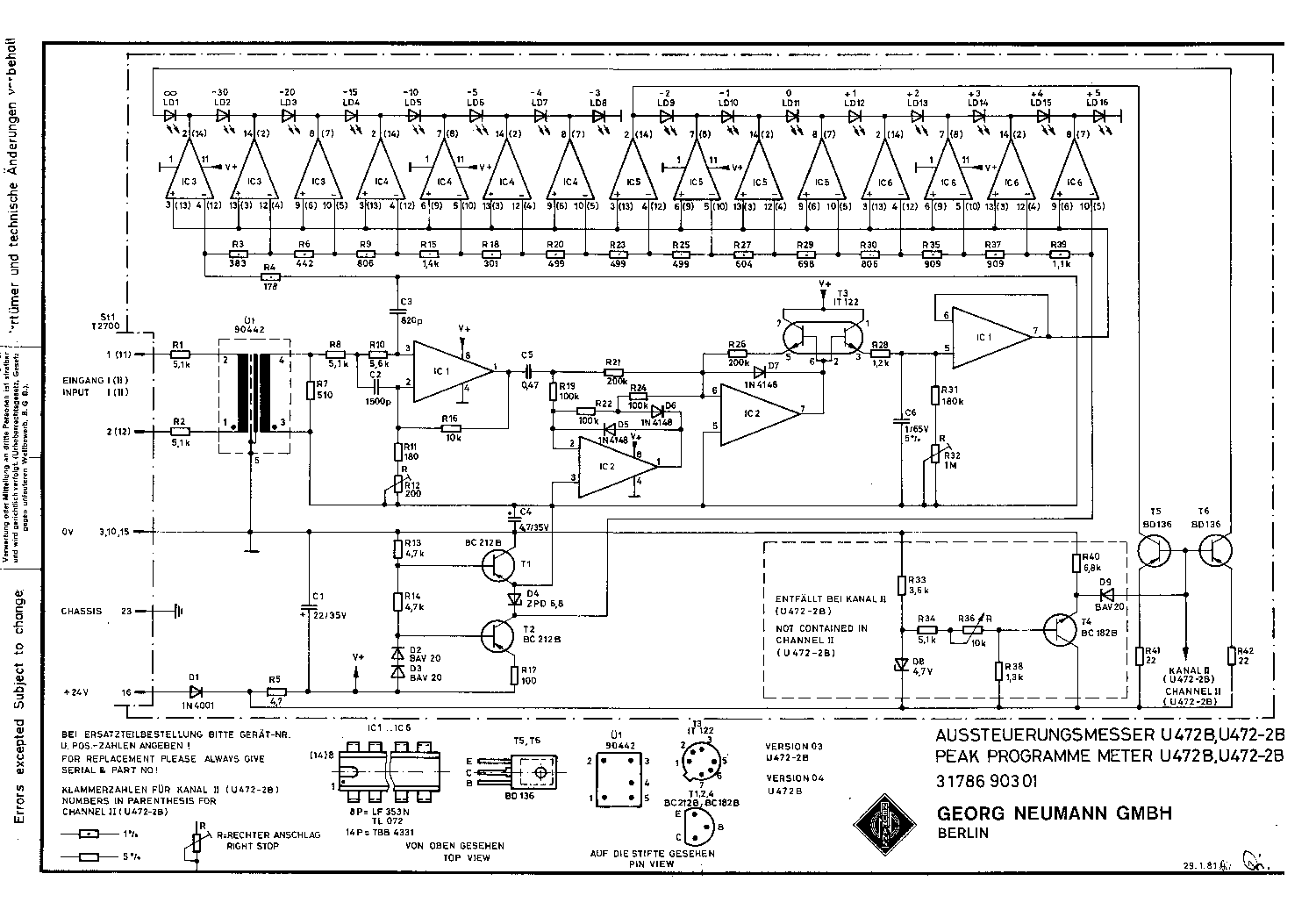 Neumann u87 схема