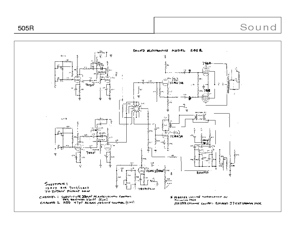 Схема pioneer a 109