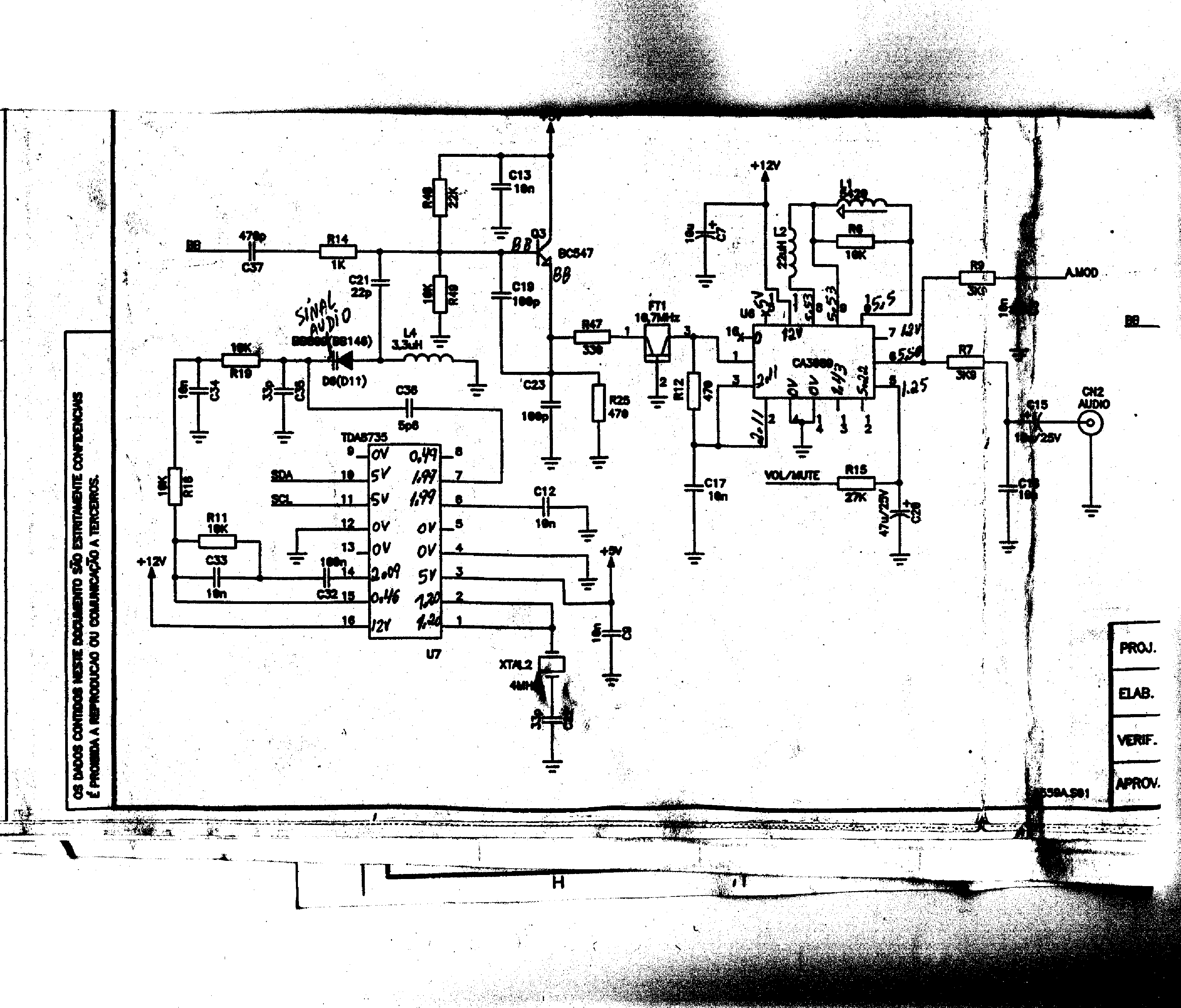 Cet 7000 7r схема