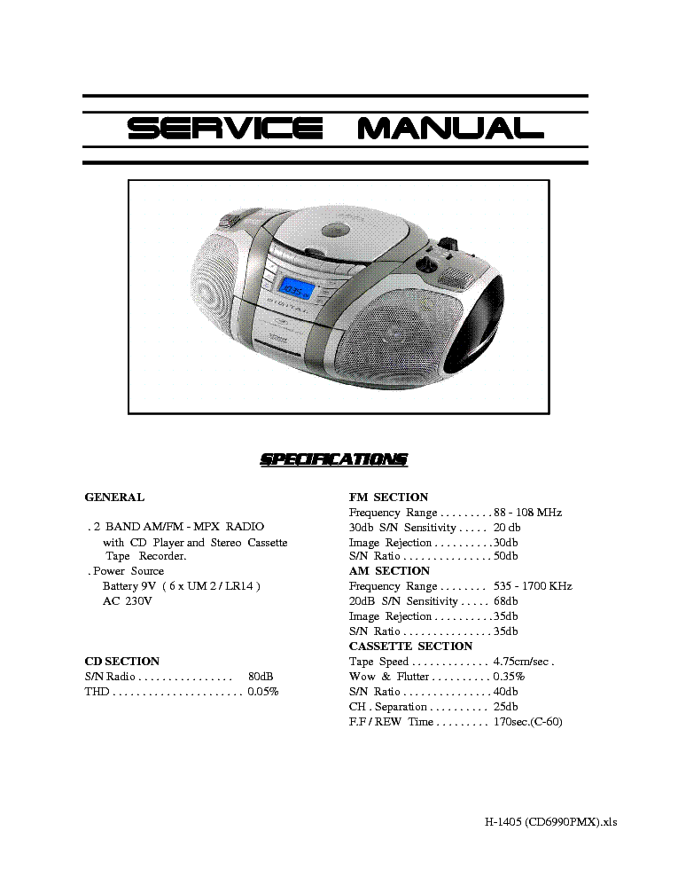 H ms1113 схема