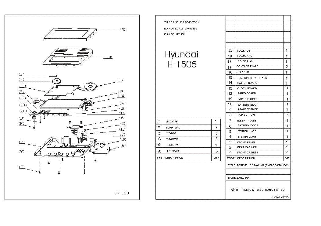 Hyundai h 1505