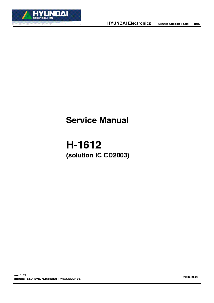 HYUNDAI H-1612 service manual