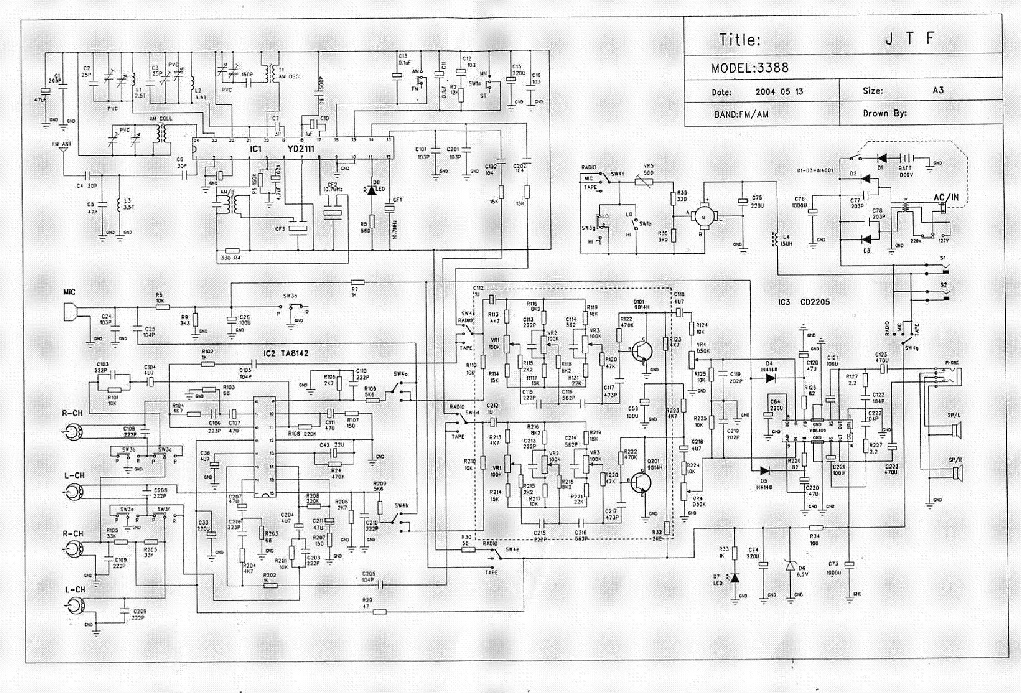 H ms1113 схема