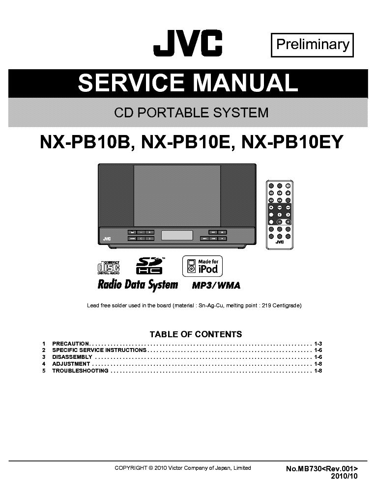 JVC NX-PB10B NX-PB10E NX-PB10EY service manual (1st page)