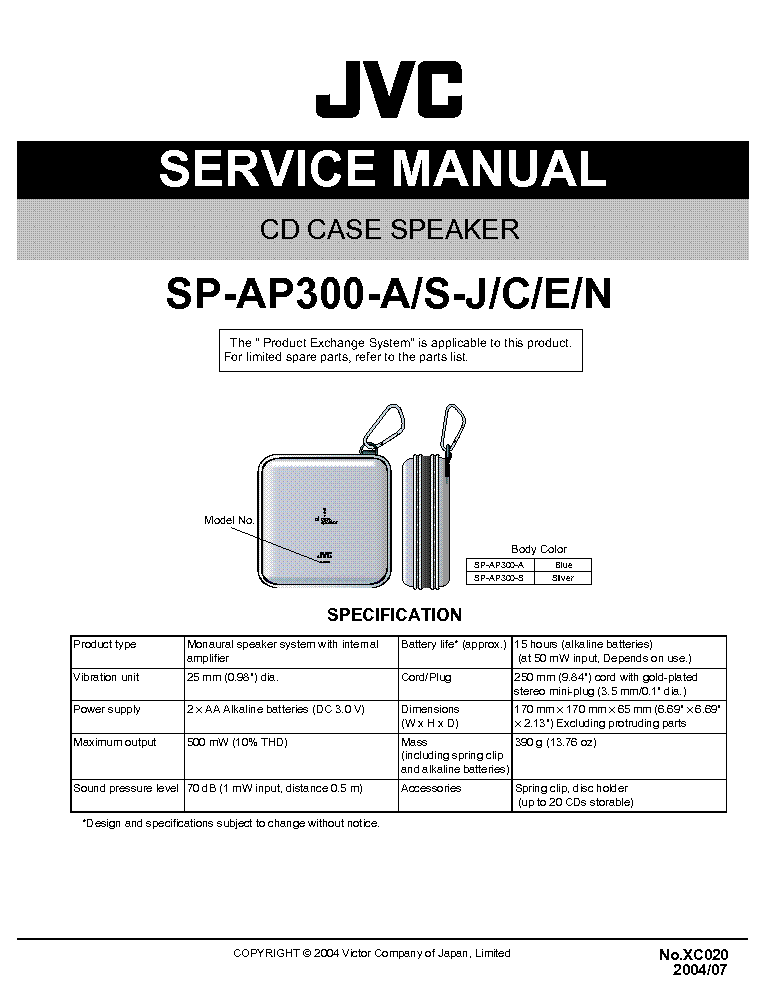 JVC SP-AP300-A SP-AP300-S service manual