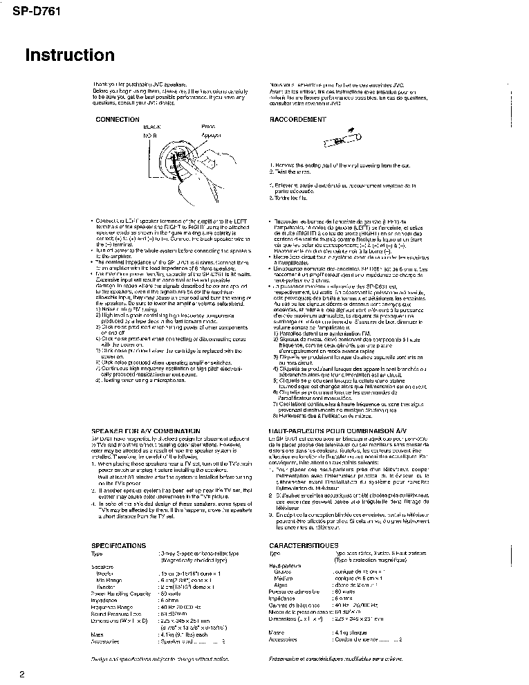 JVC SP-D761 service manual (2nd page)