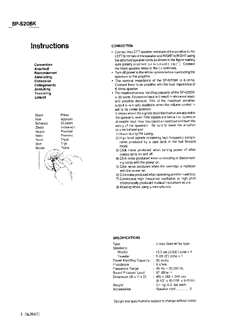 JVC SP-S20BK service manual (2nd page)