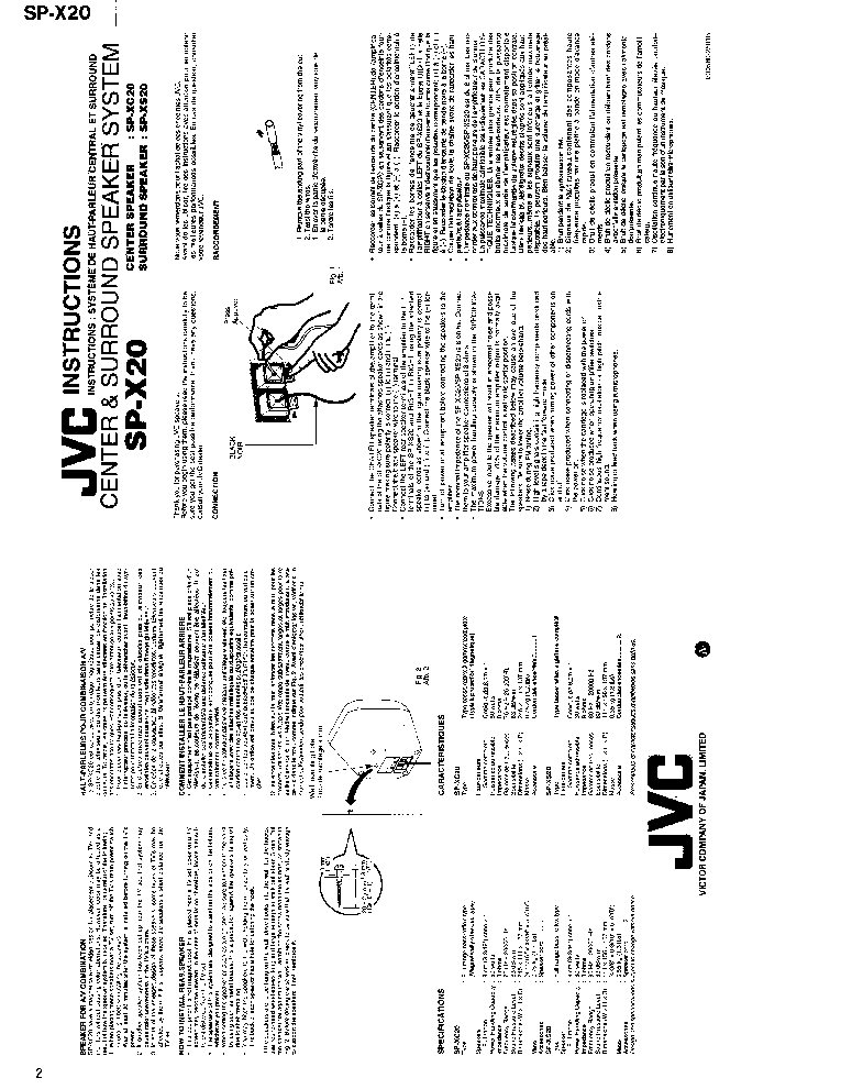 JVC SP-X20 SP-XS20 SP-XC20 service manual (2nd page)