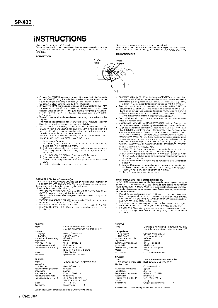 JVC SP-X30 service manual (2nd page)