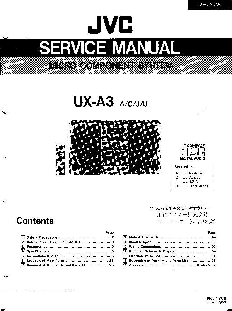JVC UX-A3 service manual (1st page)