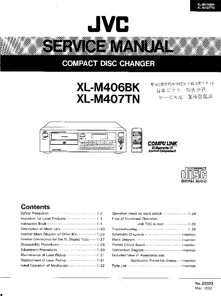 JVC XL-M407TN XL-406BK CD CHANGER 1992 SM service manual (1st page)