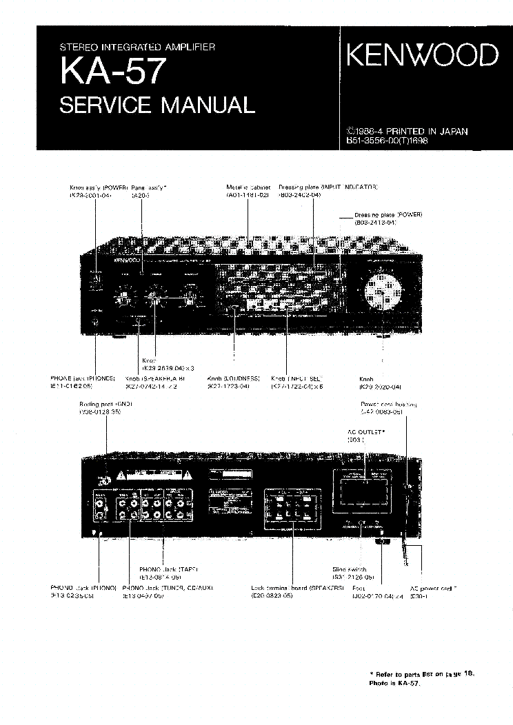 KENWOOD KA-57 INTEGRATED AMPLIFIER SM service manual (1st page)