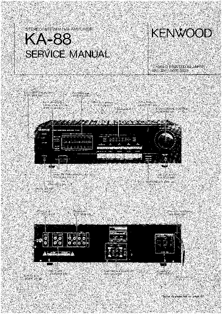 KENWOOD KA-88 service manual (1st page)