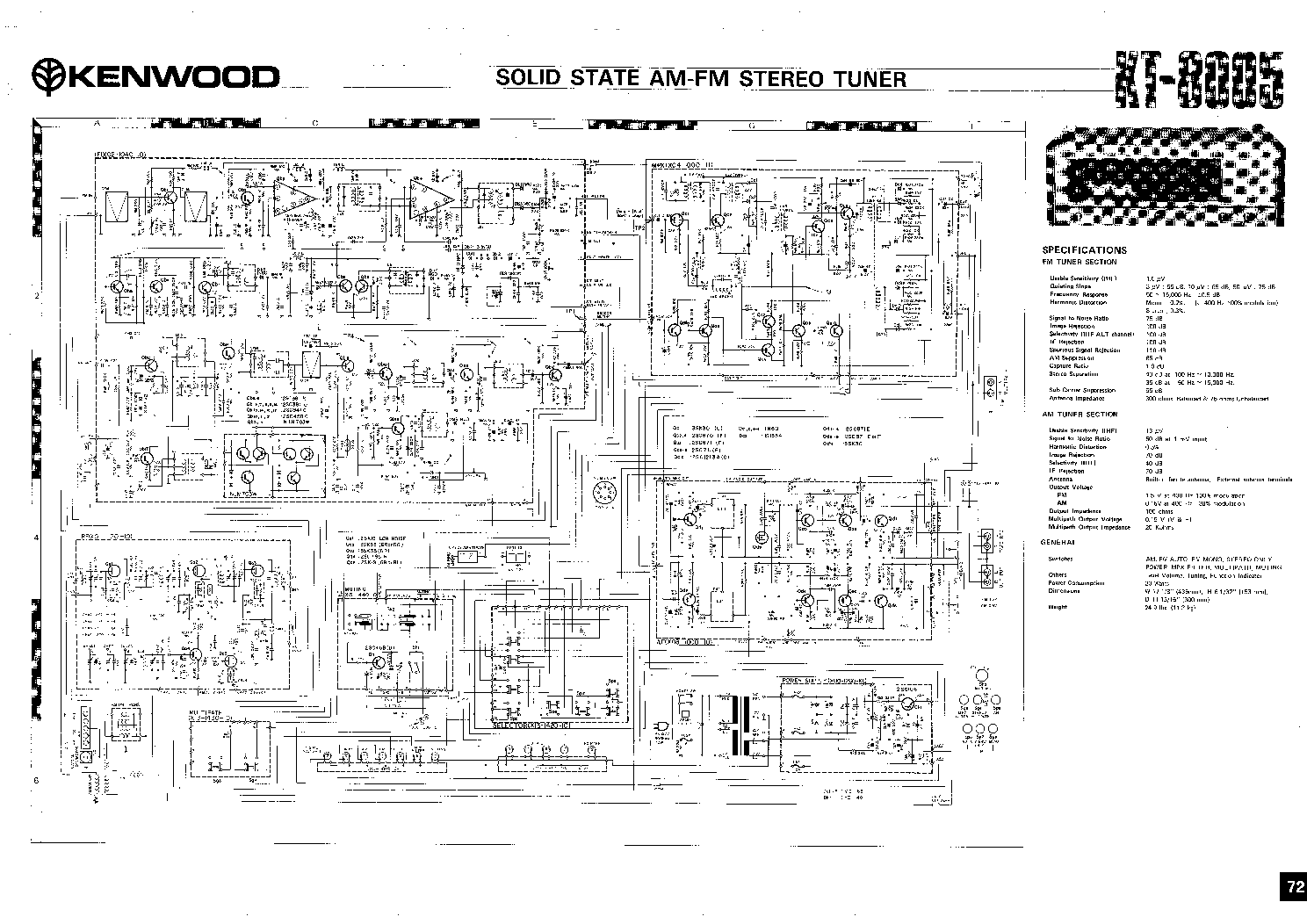 Схема автоматики газовый кател kdc 231 1m