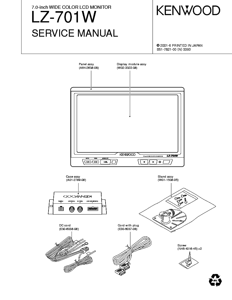 KENWOOD LZ-701W service manual