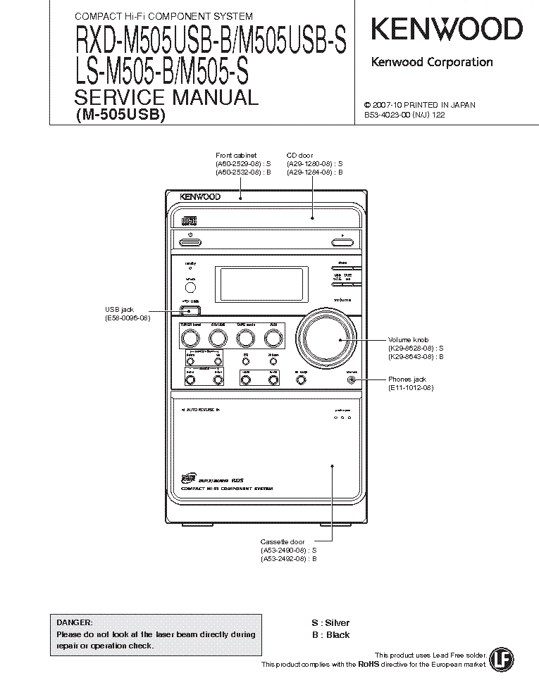 KENWOOD RXD-M505USB-B RXD-M505USB-S LS-M505-B LS-M505-S service manual (1st page)