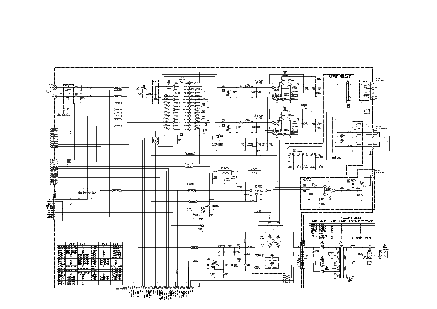 Схема ffh 8900ax