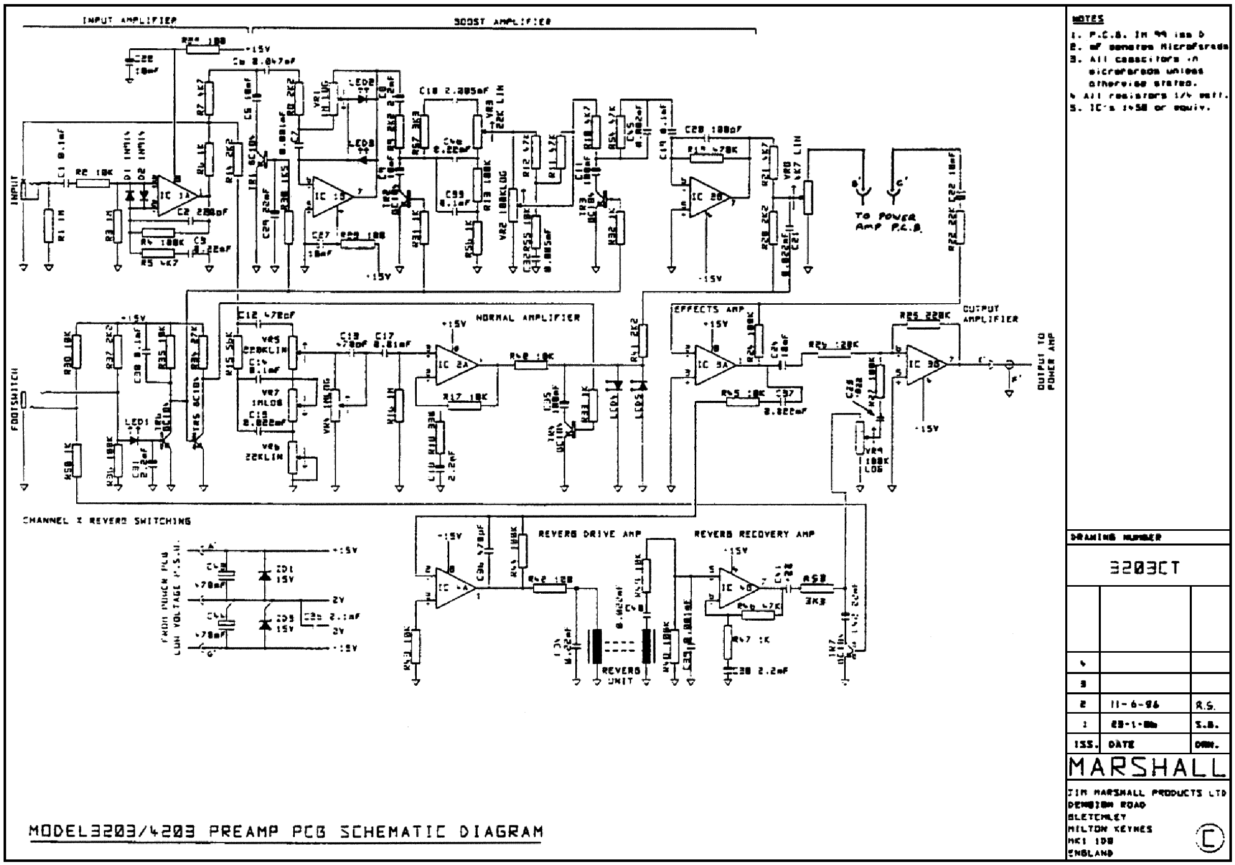 Jcm 2000 схема