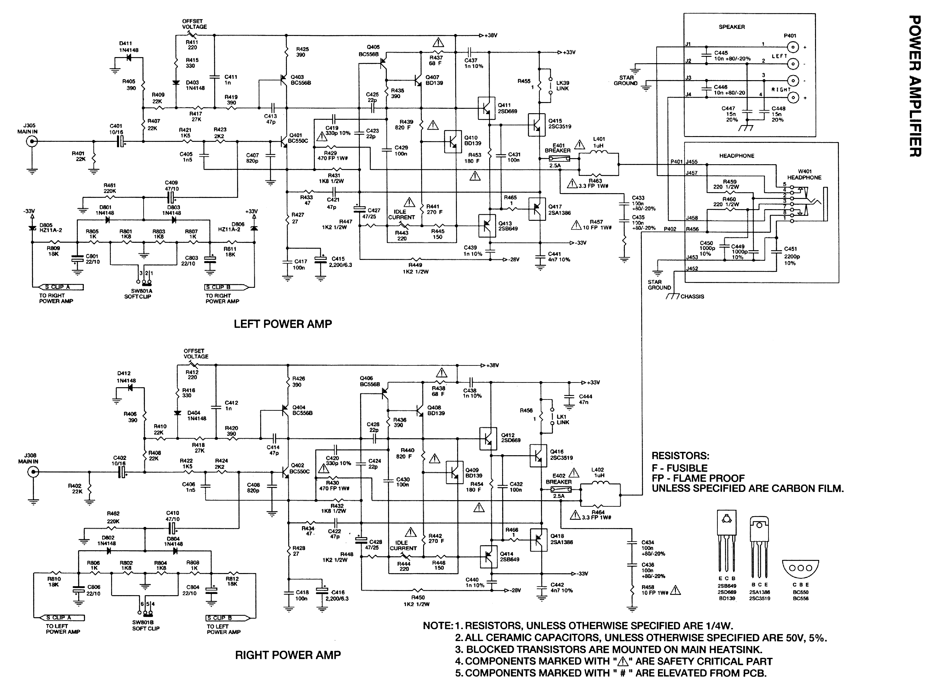 NAD 312 SCH service manual (1st page)