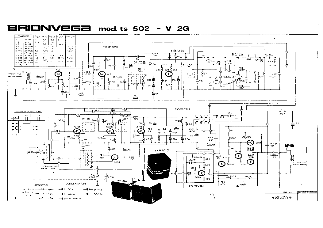 Supra st 123 схема