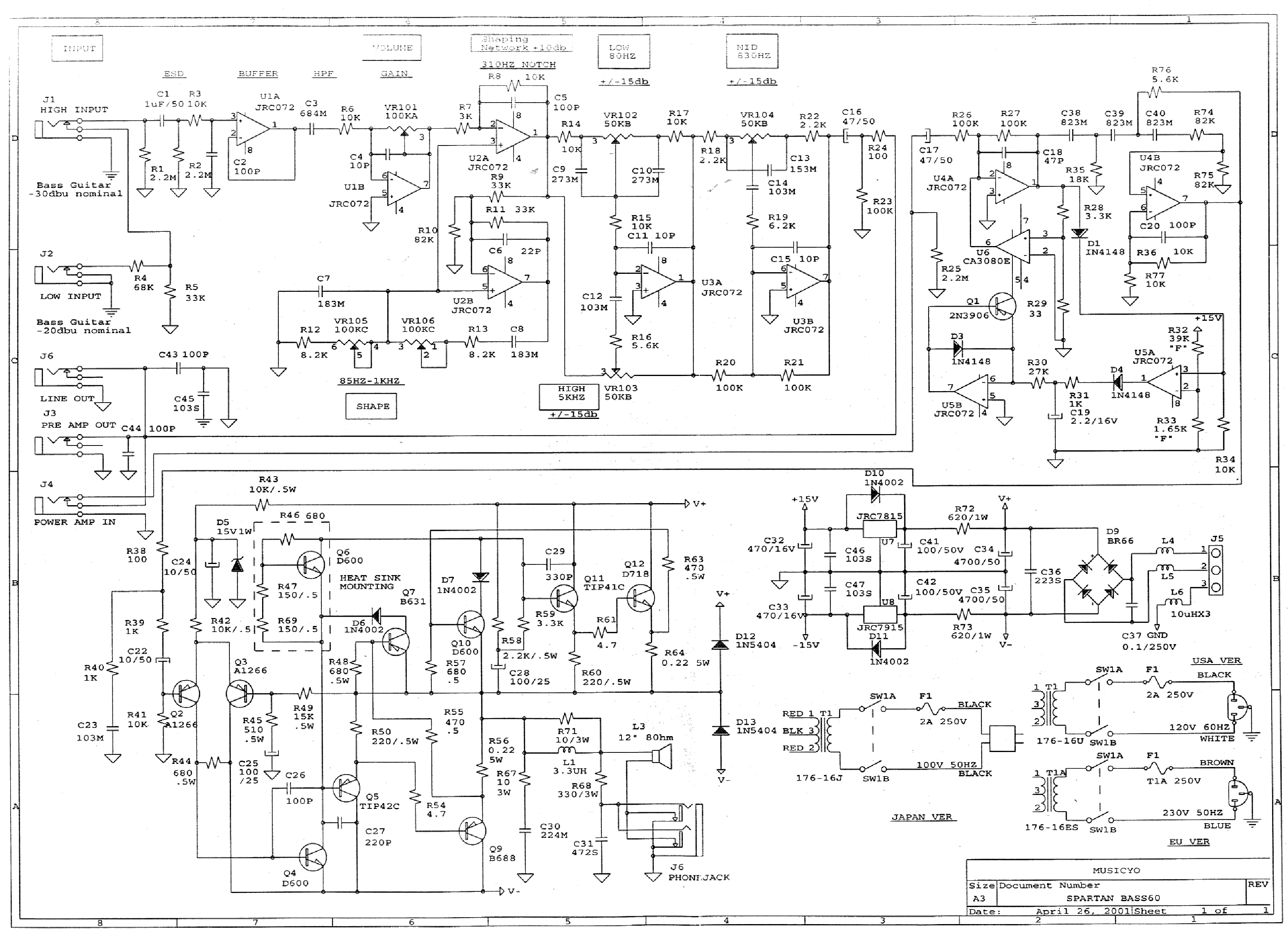 electar tube 30