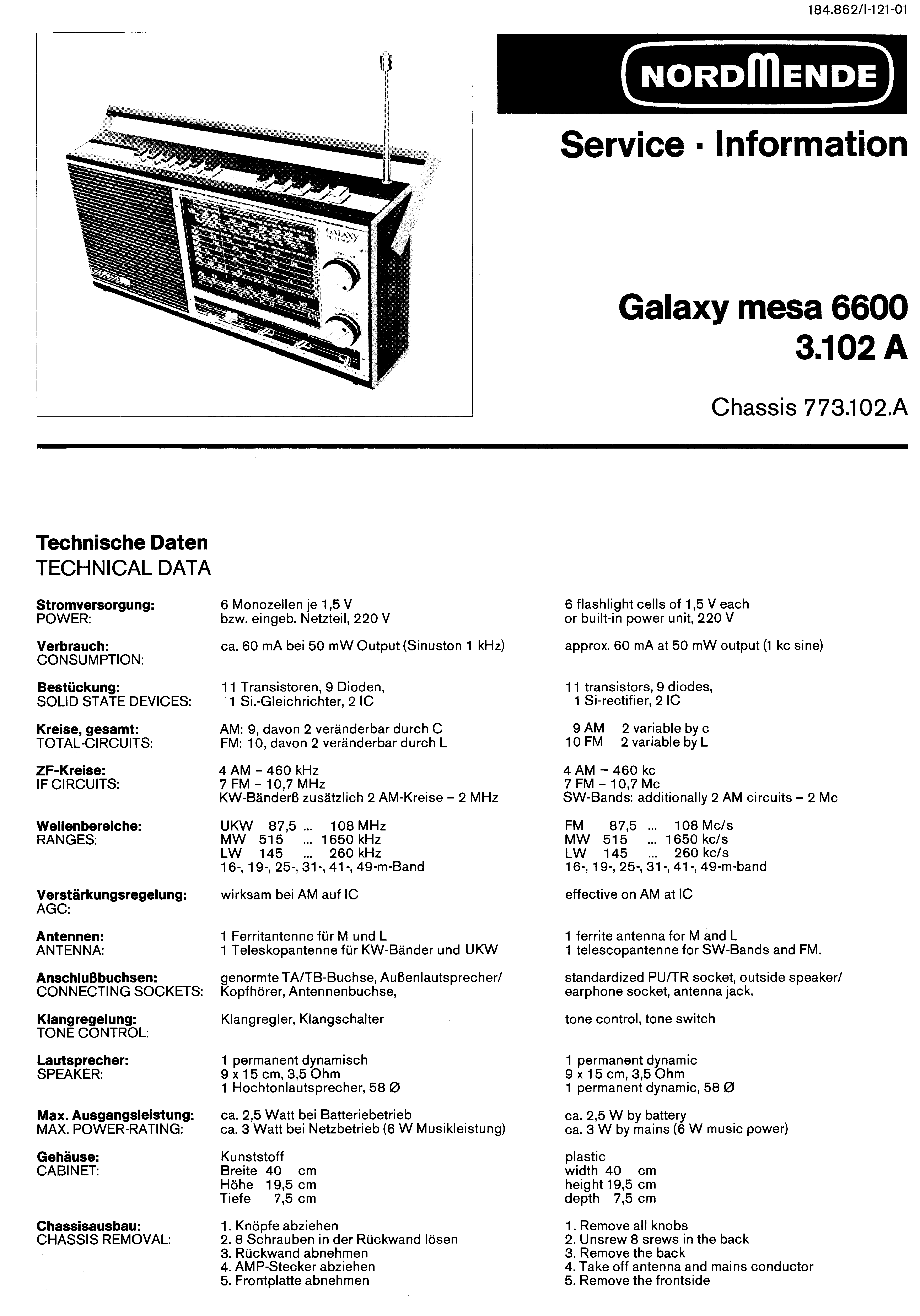 Nordmende pa 1100 схема