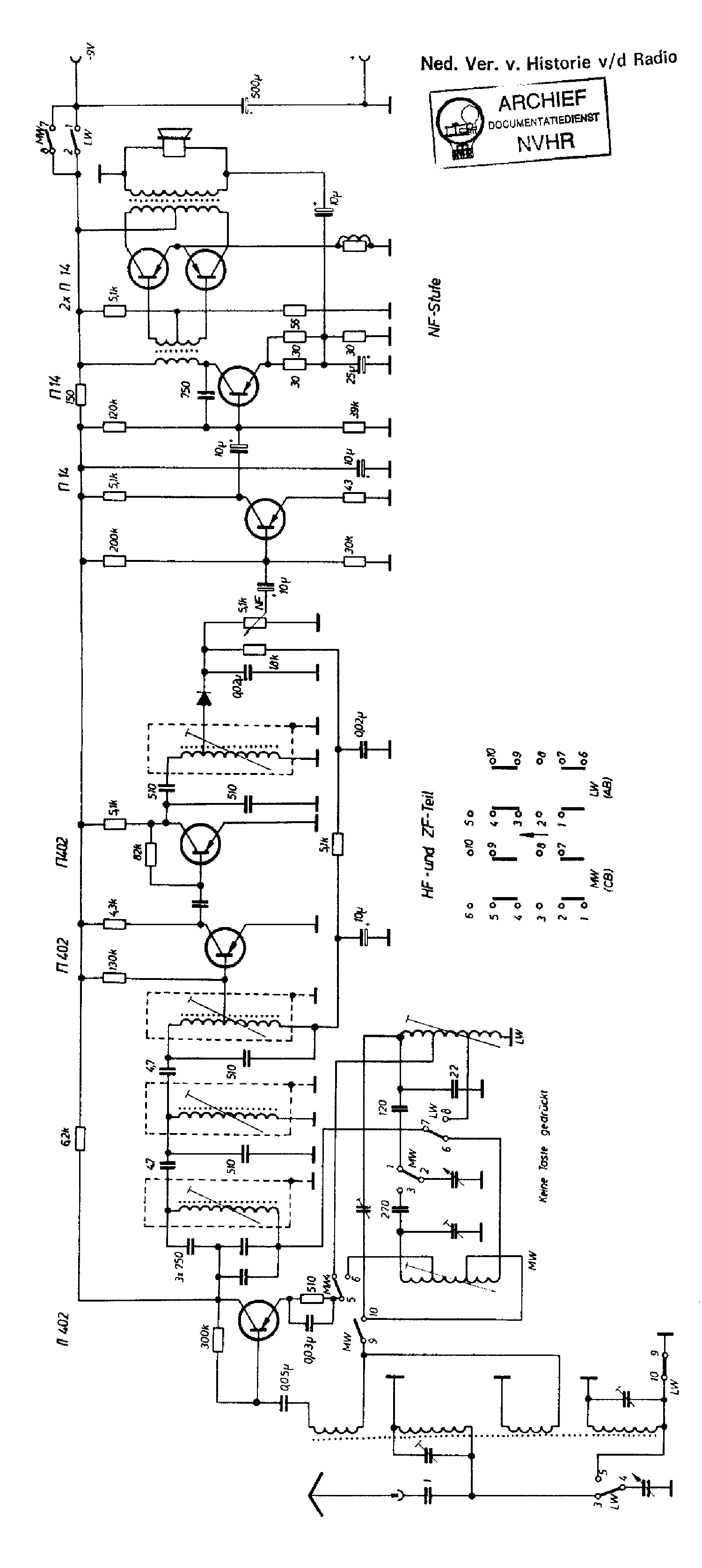 USSR ATMOSPHAERA-2M 9V RECEIVER SCH service manual