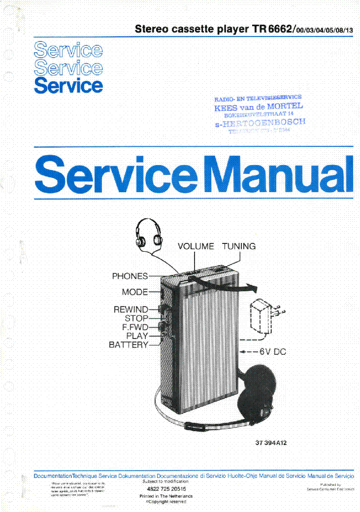 PHILIPS ERRES TR6662 SM service manual (1st page)