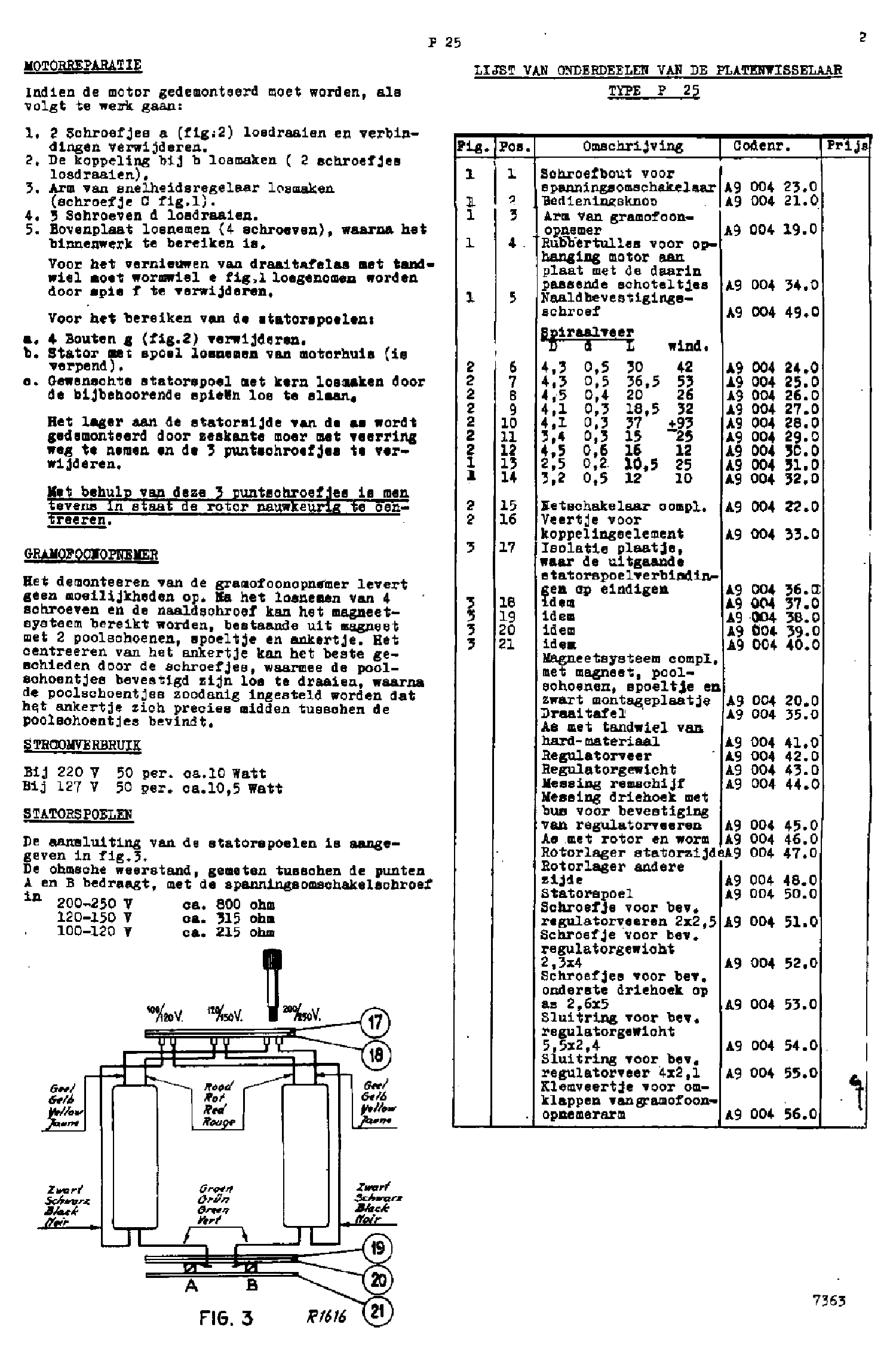 PHILIPS P25 CHANGING RECORDPLAYER 1941 SM service manual (2nd page)