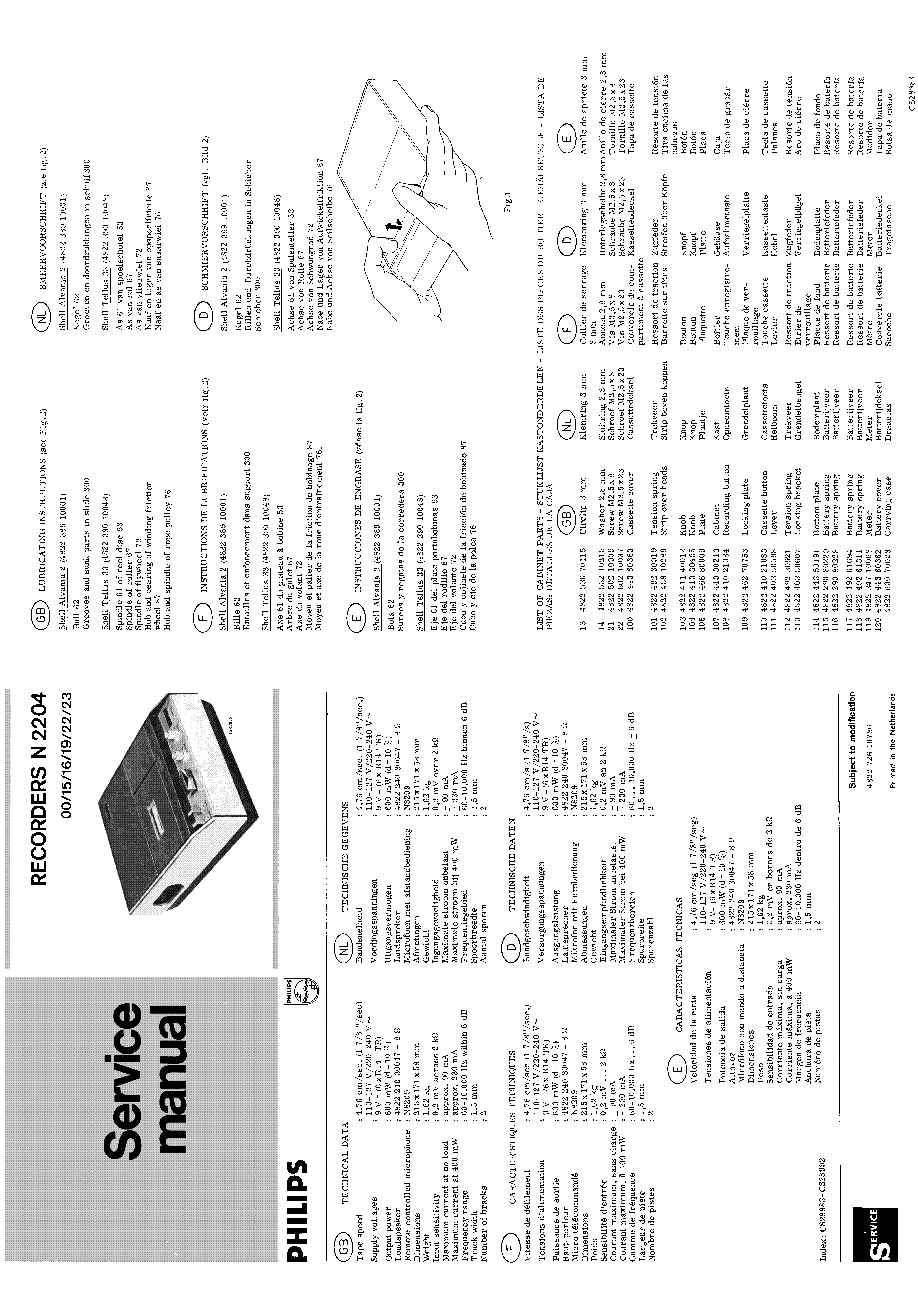 PHILIPS RECORDERS N2204 SM service manual (1st page)