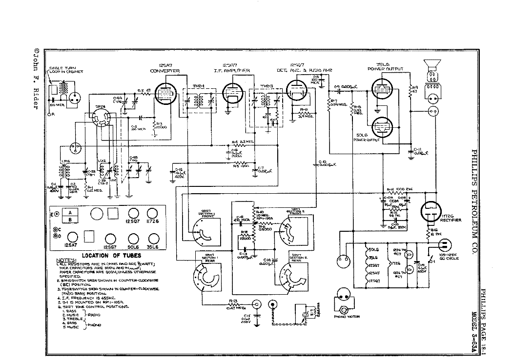 Р 311 радиоприемник схема