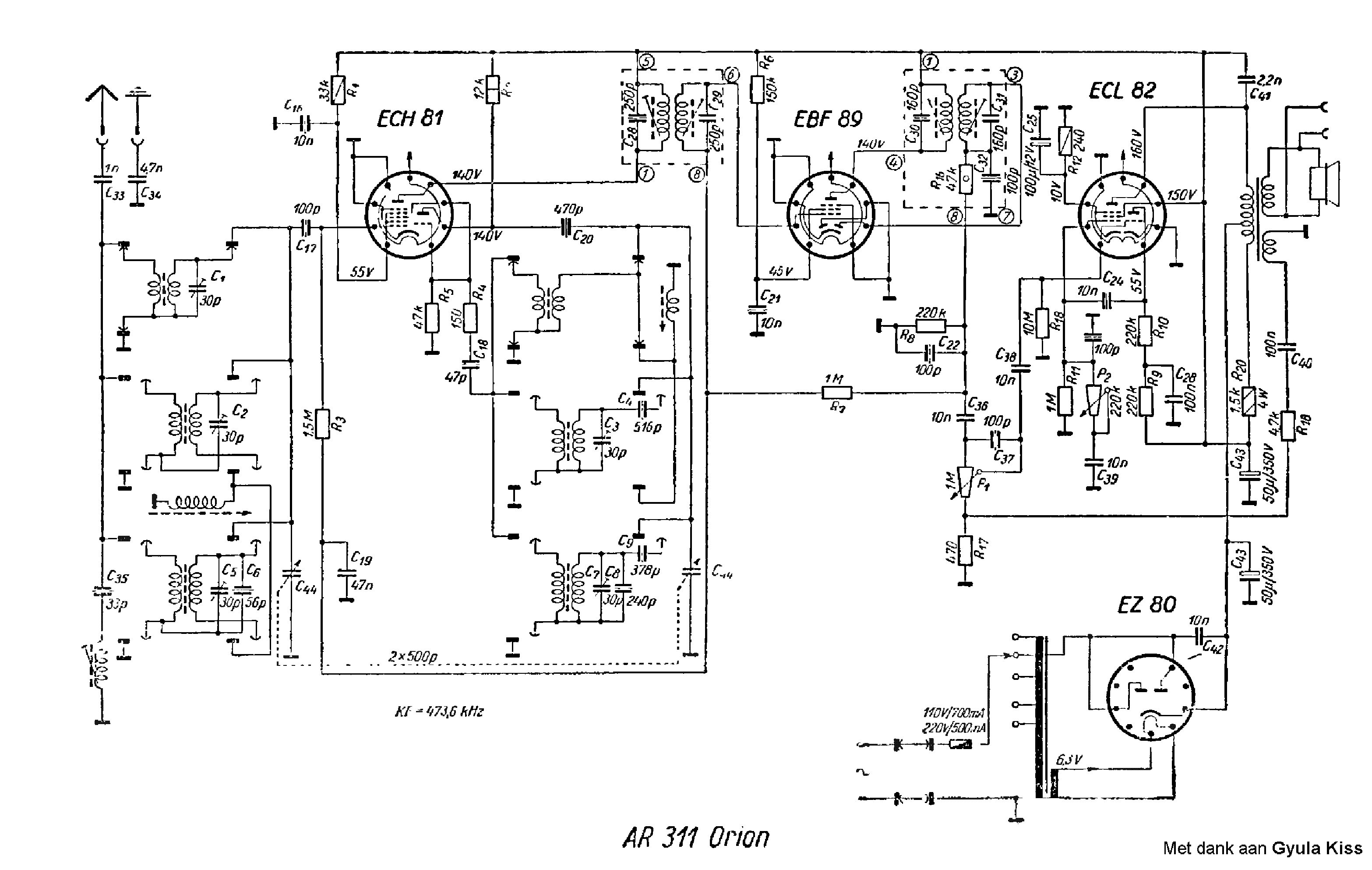ORION AR311 service manual