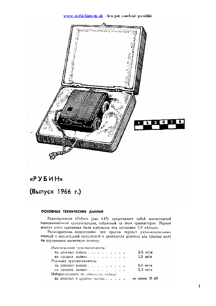 OROSZ RUBIN RADIO service manual