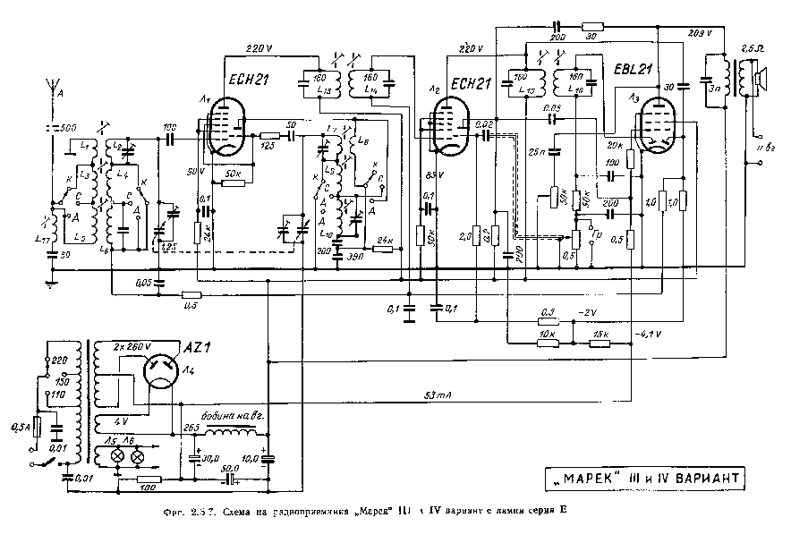 OROSZ USSR MAREK R3-R4-E-TUBES-RADIO service manual