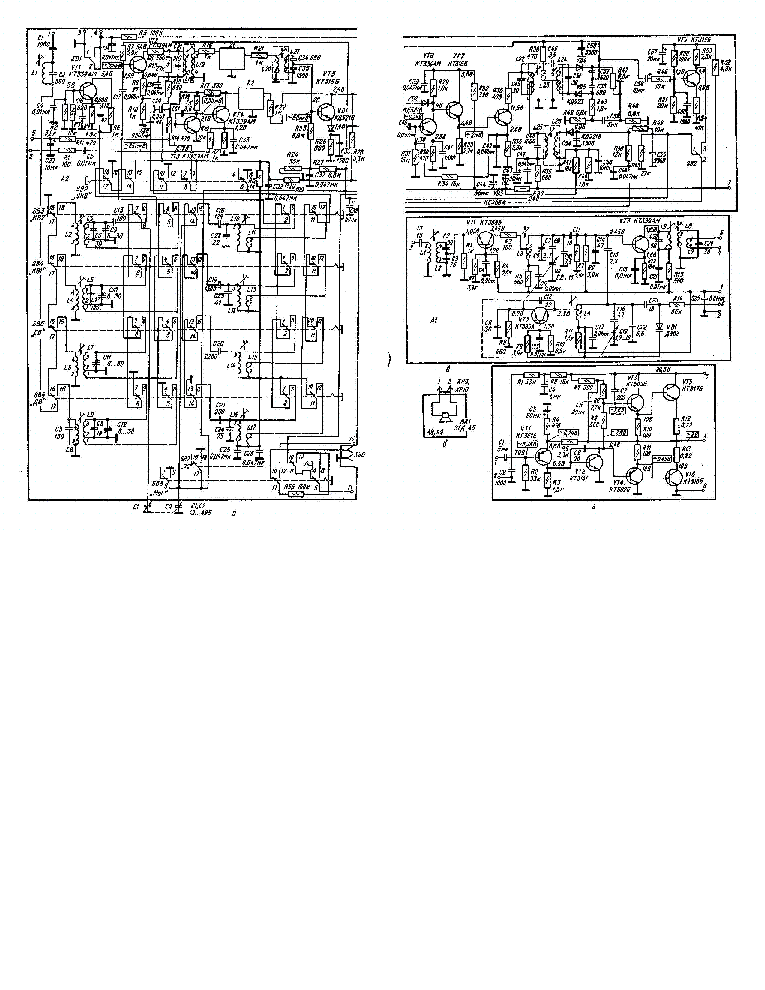 Сириус 228с магниторадиола схема