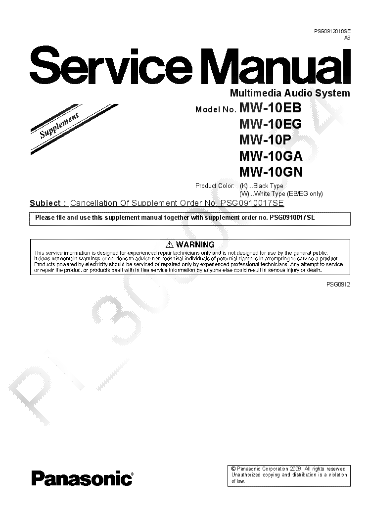 PANASONIC MW-10EB MW-10EG MW-10P MW-10GA MW-10GN SUPPLEMENT service manual