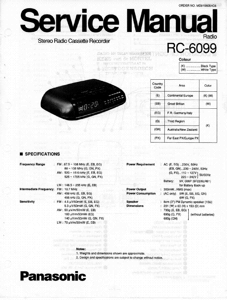 PANASONIC RC-6099 SM service manual (1st page)